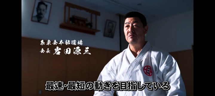 クリックすると拡大します