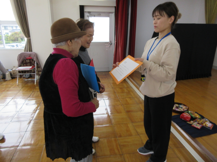 クリックすると拡大します