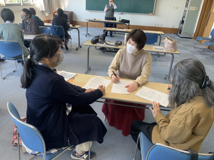 クリックすると拡大します