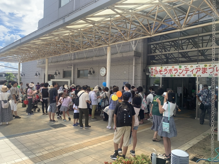 クリックすると拡大します