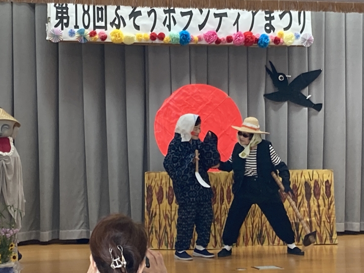 クリックすると拡大します