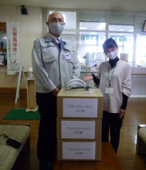 クリックすると拡大します