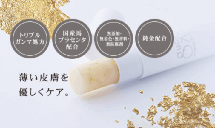 クリックすると拡大します