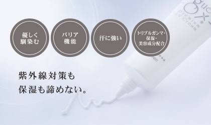 クリックすると拡大します