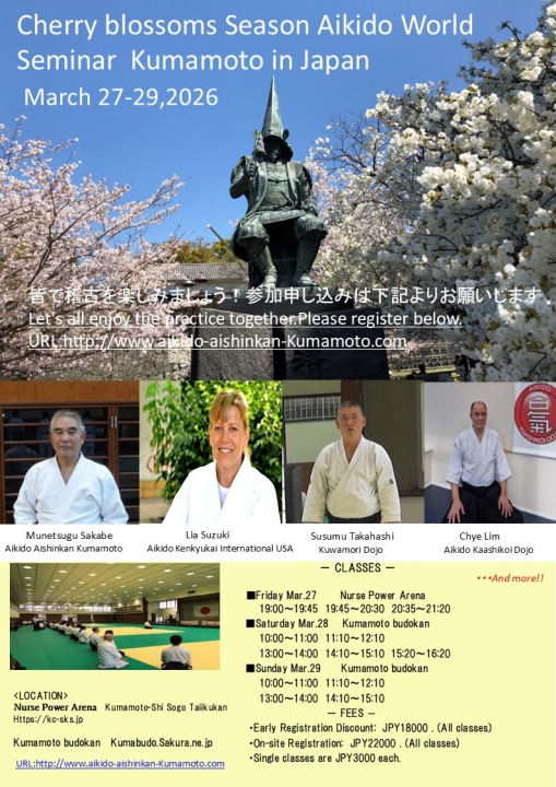 クリックすると拡大します