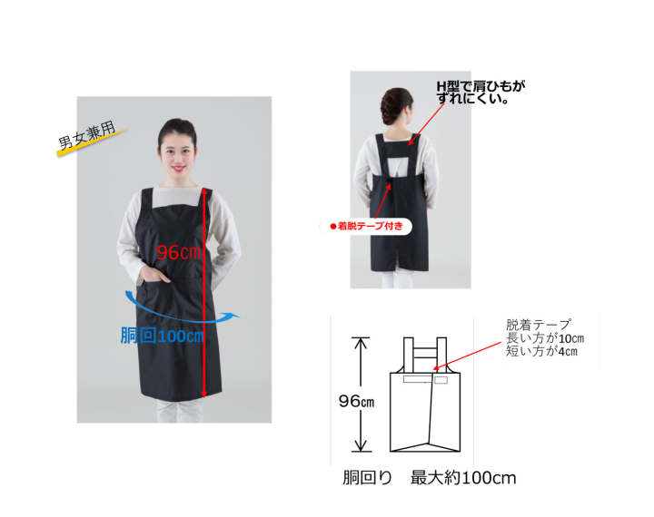クリックすると拡大します