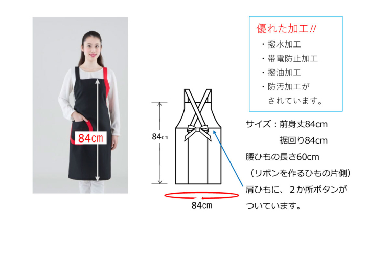 クリックすると拡大します
