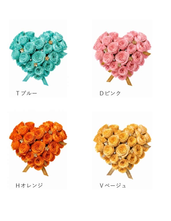 クリックすると拡大します