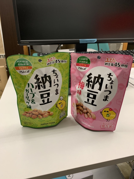 クリックすると拡大します