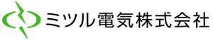 ミツル電気株式会社