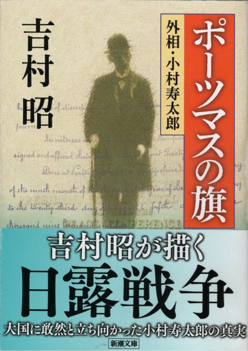 クリックすると拡大します