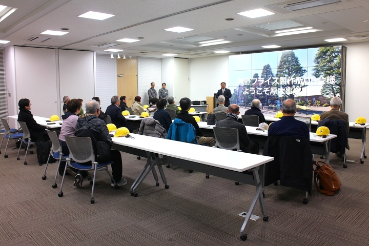 クリックすると拡大します