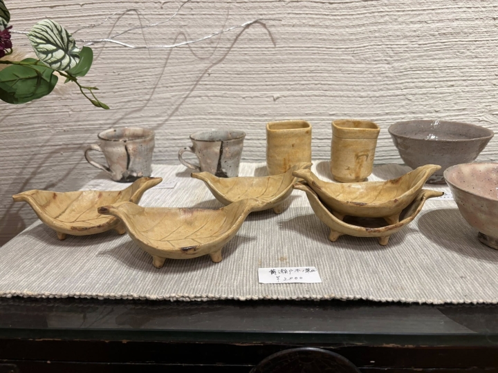 クリックすると拡大します