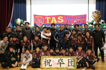 Takatsuki All Stars FC