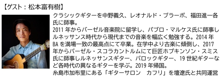 クリックすると拡大します