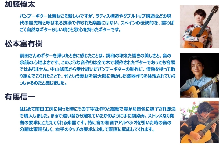 クリックすると拡大します