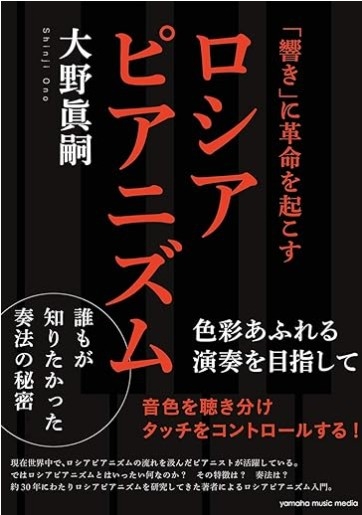 クリックすると拡大します