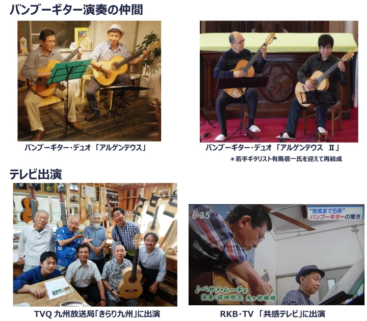 クリックすると拡大します