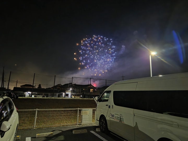 クリックすると拡大します