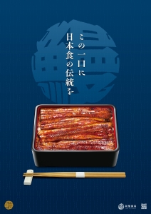 新聖貿易株式会社
