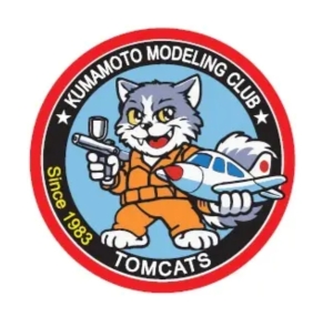 熊本モデリングクラブトムキャッツ
