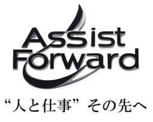 株式会社assist forward