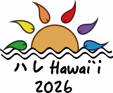 ハレHawaiʻi 2026