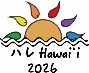ハレHawaiʻi 2026
