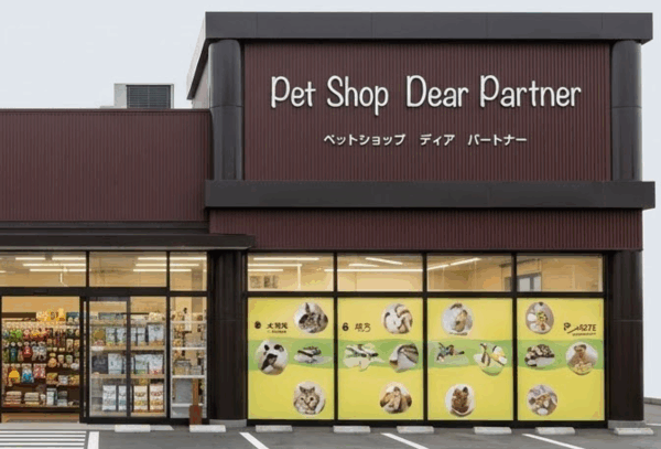 店舗案内
