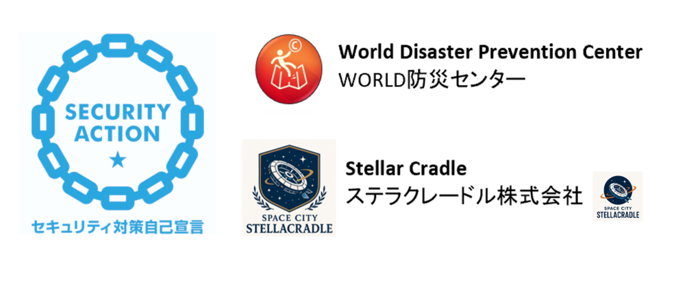 World Disaster Prevention Center
ワールド防災センター
共同研究所