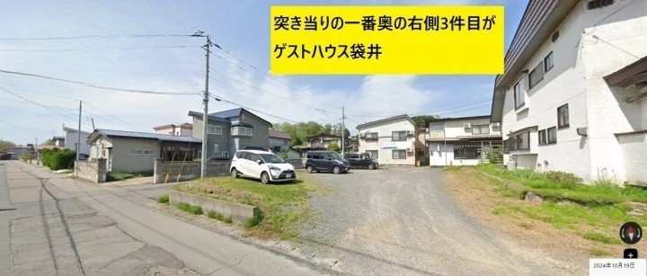 クリックすると拡大します