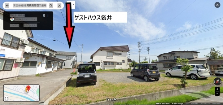 クリックすると拡大します