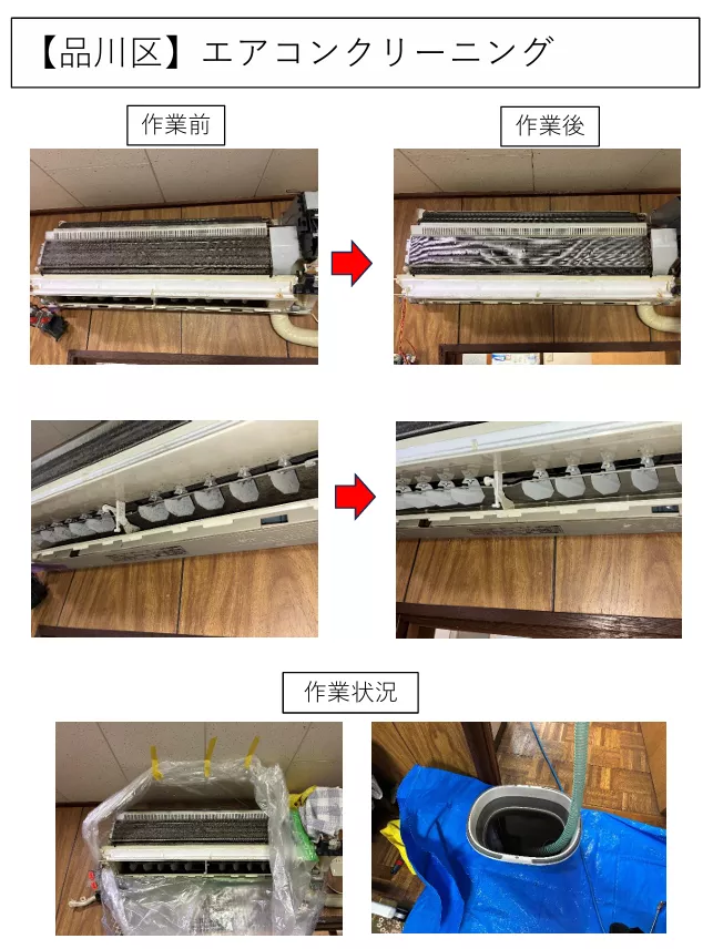 ブログアイコン