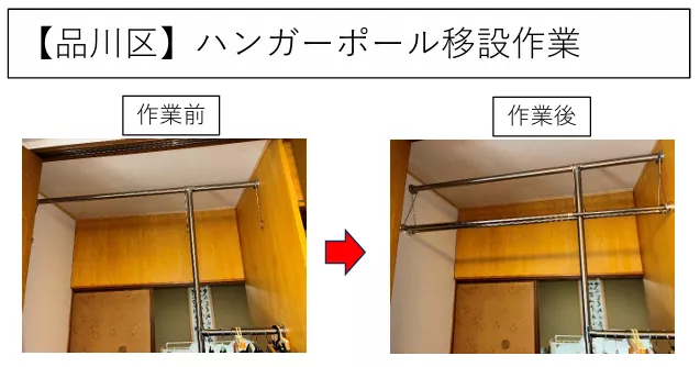 ブログアイコン