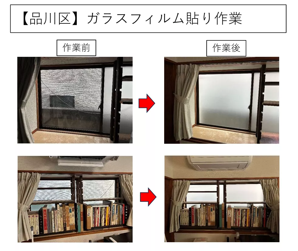 ブログアイコン