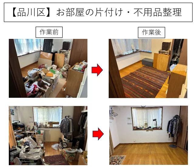 ブログアイコン