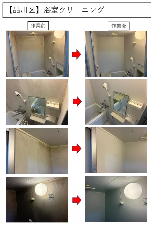 ブログアイコン