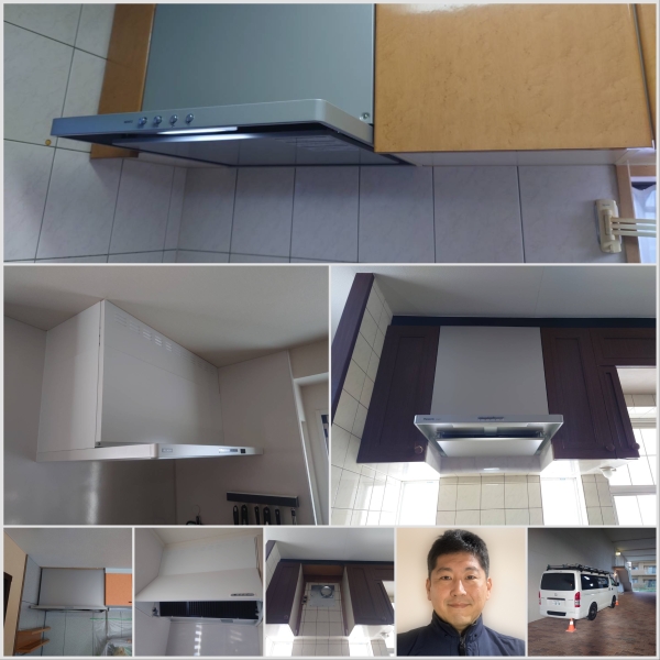 レンジフード交換の施工事例写真（複数）