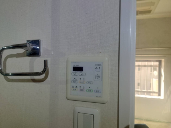 既設リモコンの様子