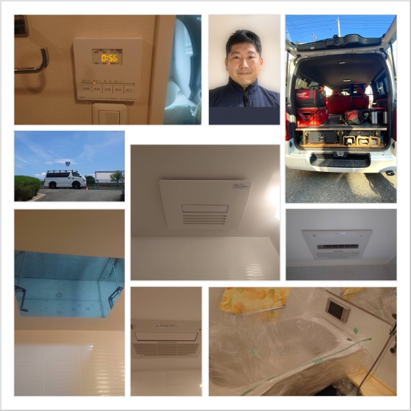 浴室暖房乾燥機の取付工事と養生の施工例