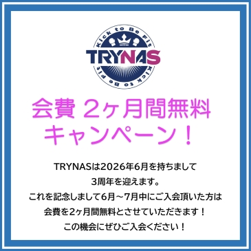 TRYNAS Kick to Be Fit