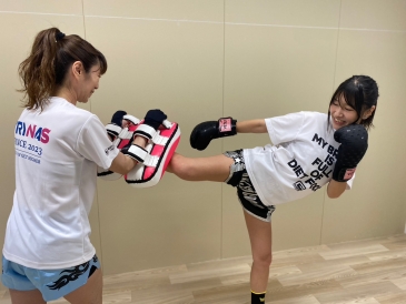 TRYNAS Kick to Be Fit