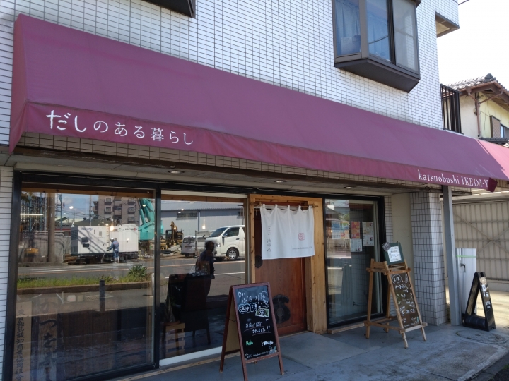 クリックすると拡大します