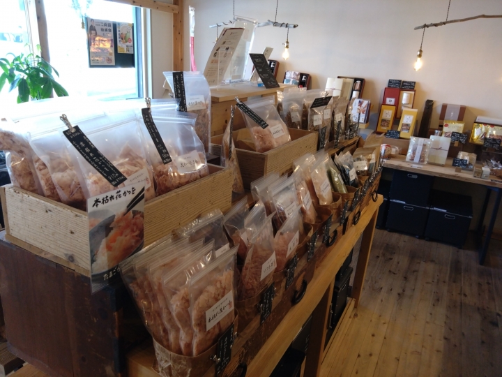 クリックすると拡大します