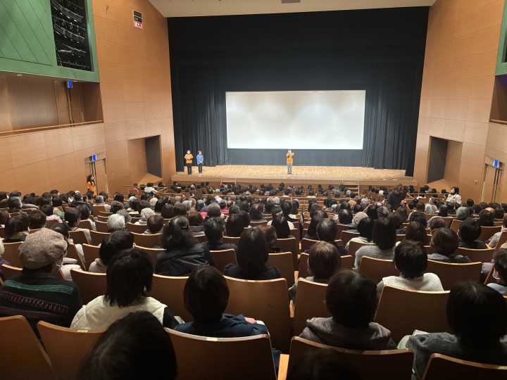 クリックすると拡大します