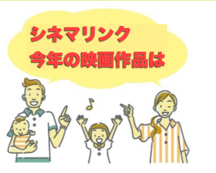 クリックすると拡大します