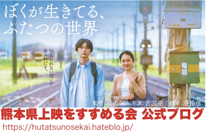 クリックすると拡大します