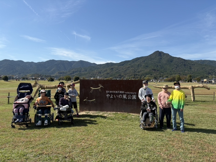 クリックすると拡大します