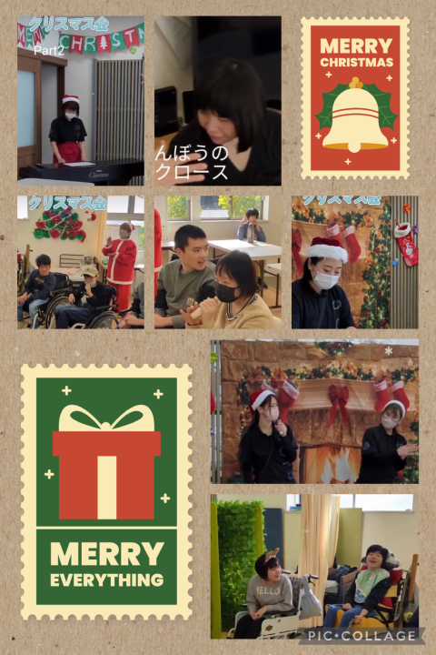 クリックすると拡大します