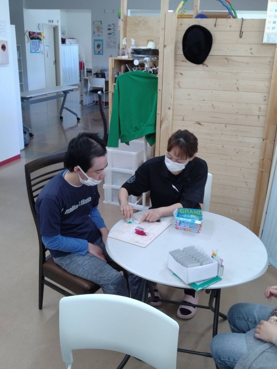 クリックすると拡大します